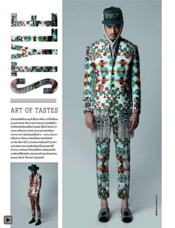 Attitude-January-2014